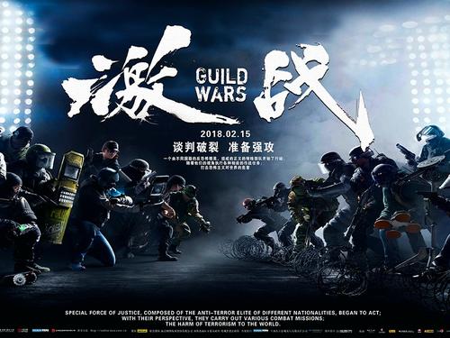 胡安·卡洛斯国王大学硕士证书